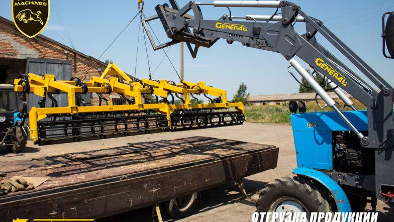 культиватор General с шириной захвата 4.8 метра на МТЗ 1025
