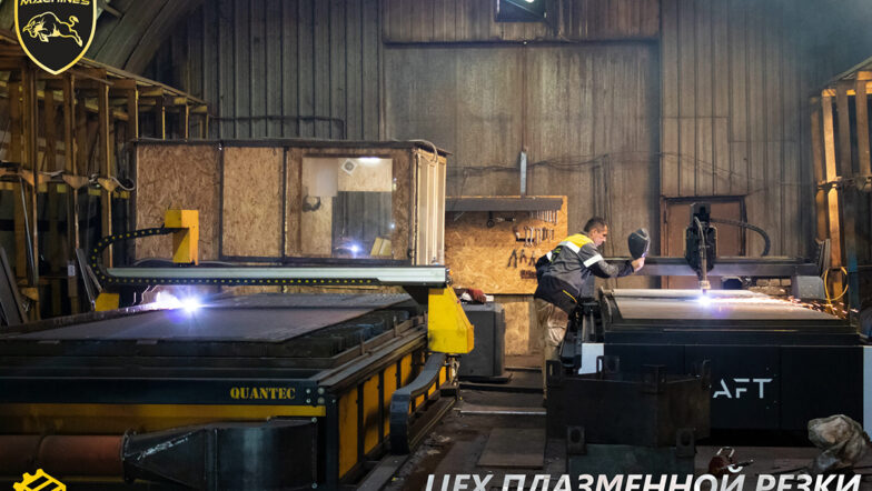 General Machines — передовое предприятие