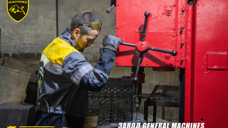 оборудования для тракторов General Machines