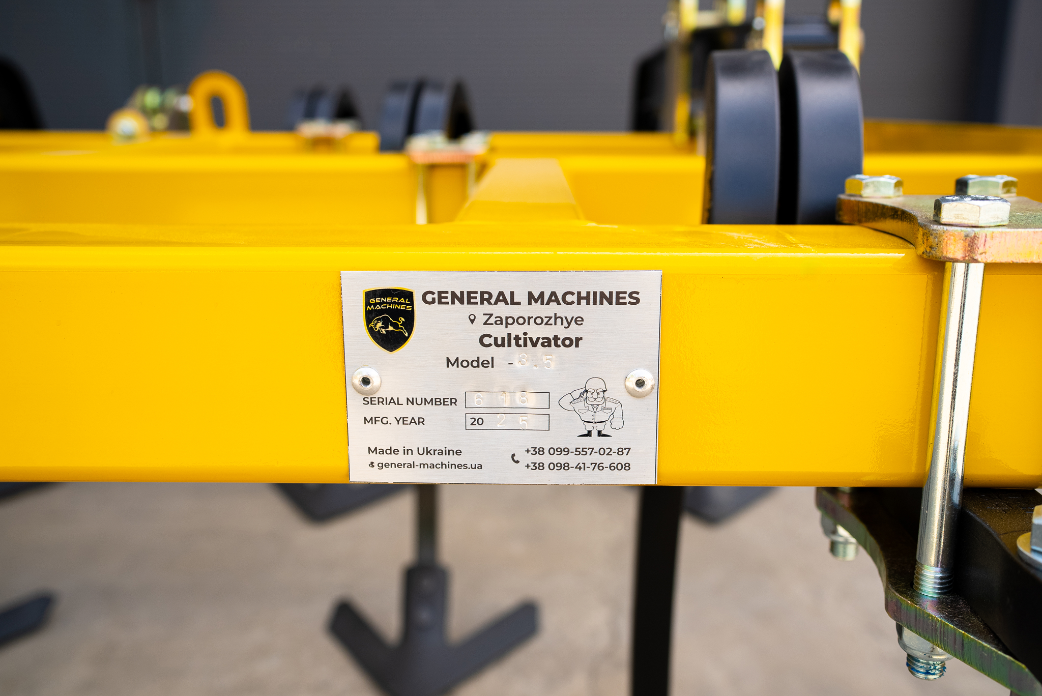 Культиватор КНС 3.5 DV Культиватор КНС 3.5 DV